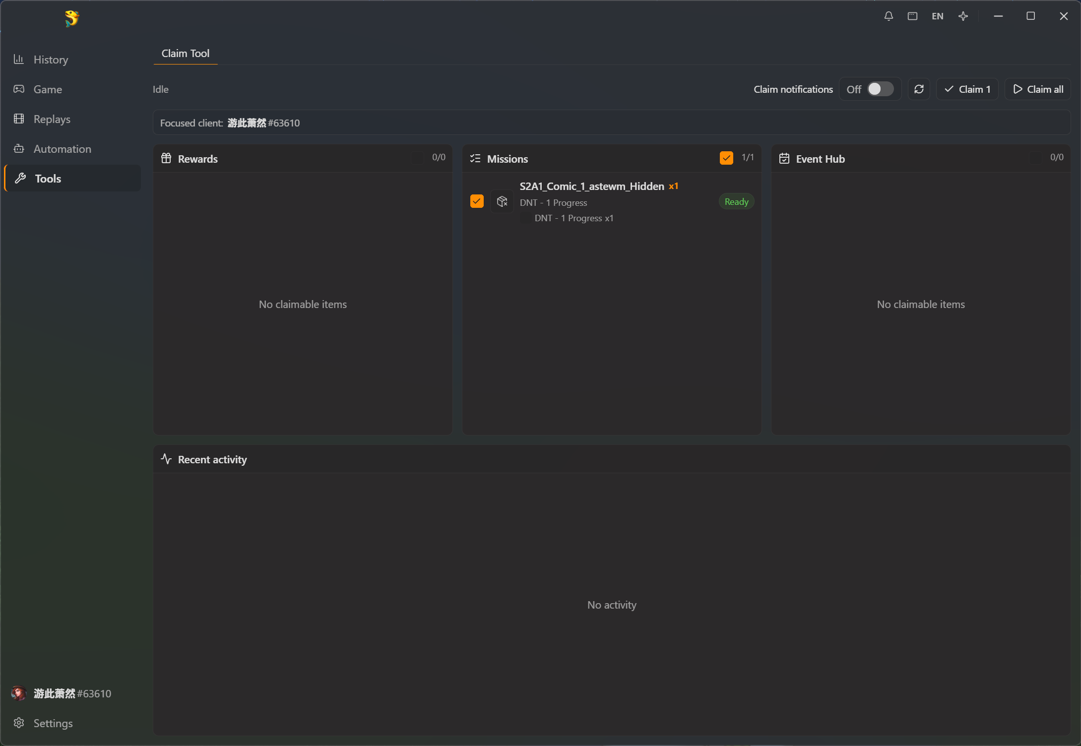 LeagueJax claim tool screen