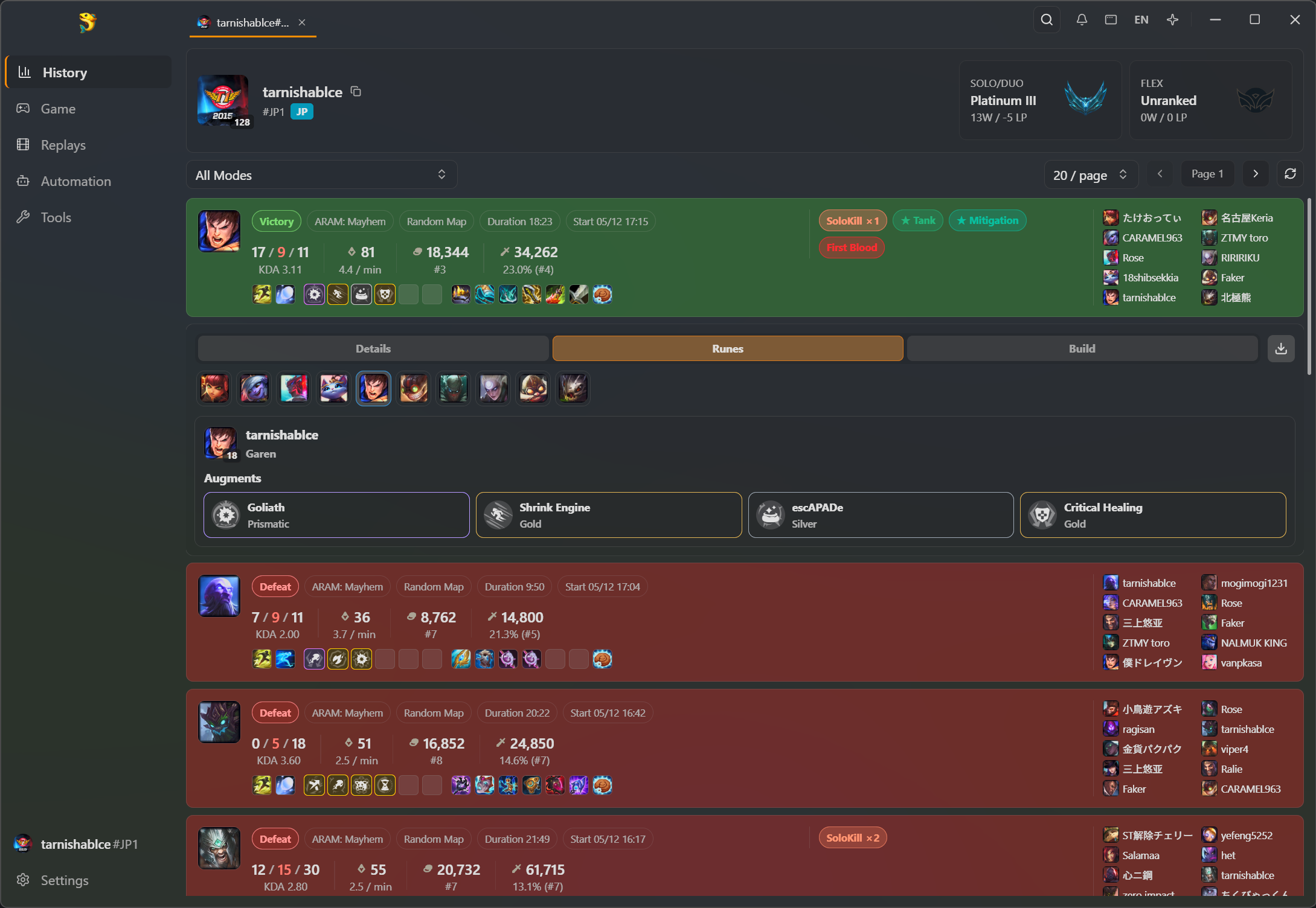 LeagueJax match history screen
